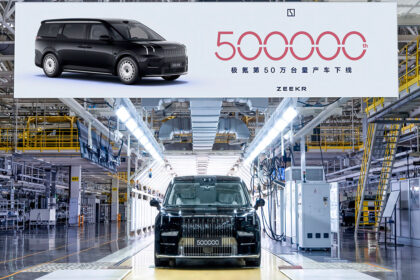 Zeekr 009 Grand — юбилейный 500-тысячный автомобиль