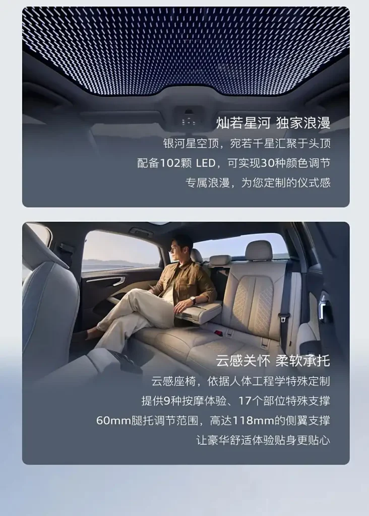 FAW-Audi A5L — роскошный седан с технологией Huawei Qiankun