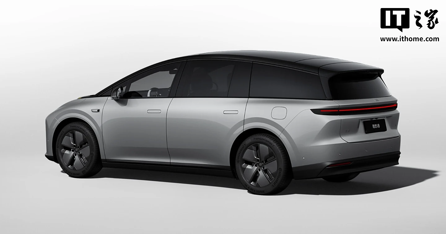 Сян, основатель Li Auto, благодарит владельцев гибридного кроссовера Ideal i8 за поддержку и рассказывает о целях продаж модели.