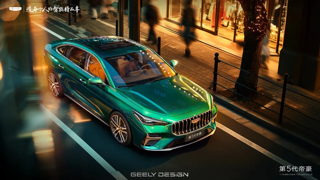 Geely Emgrand пятого поколения в темно-зеленом цвете, официальный рендер
