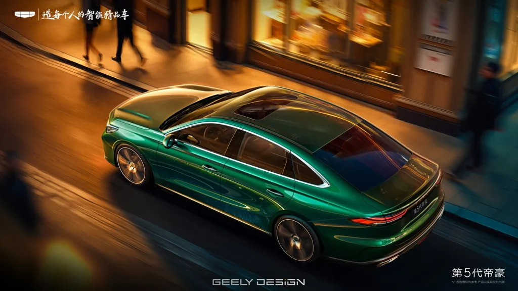 Geely Emgrand пятого поколения в темно-зеленом цвете, официальный рендер