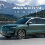BYD Denza N9 2026 в новой цветовой гамме Green Silver