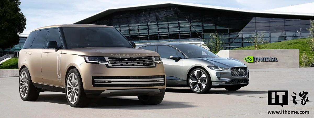 Завод Jaguar Land Rover в Мидлендсе, где приостановлено производство