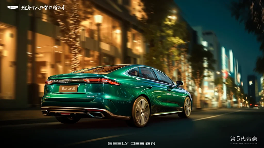 Geely Emgrand пятого поколения в темно-зеленом цвете, официальный рендер