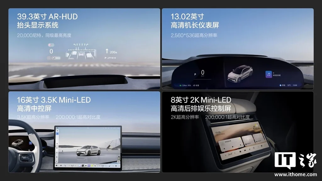 Совершенно новый Zeekr 001 Shooting Brake 2026 модельного года, белый кузов, панорамная крыша-«звездное небо».