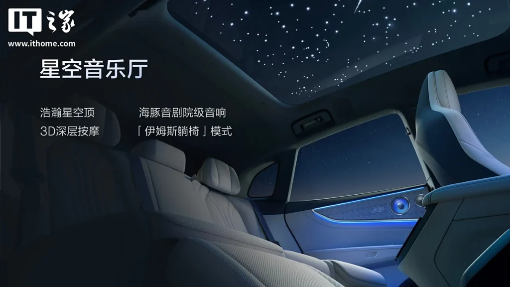 Совершенно новый Zeekr 001 Shooting Brake 2026 модельного года, белый кузов, панорамная крыша-«звездное небо».