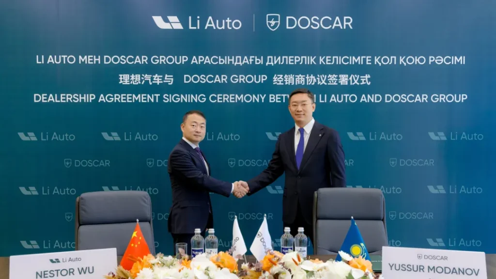 Подписание договора Li Auto с дистрибьютором Doscar