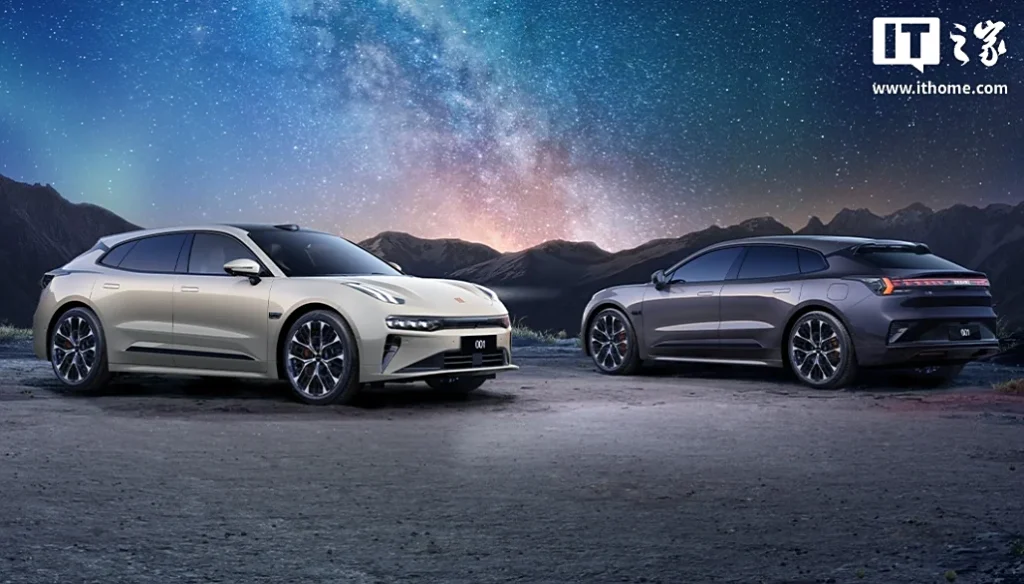 Совершенно новый Zeekr 001 Shooting Brake 2026 модельного года, белый кузов, панорамная крыша-«звездное небо».
