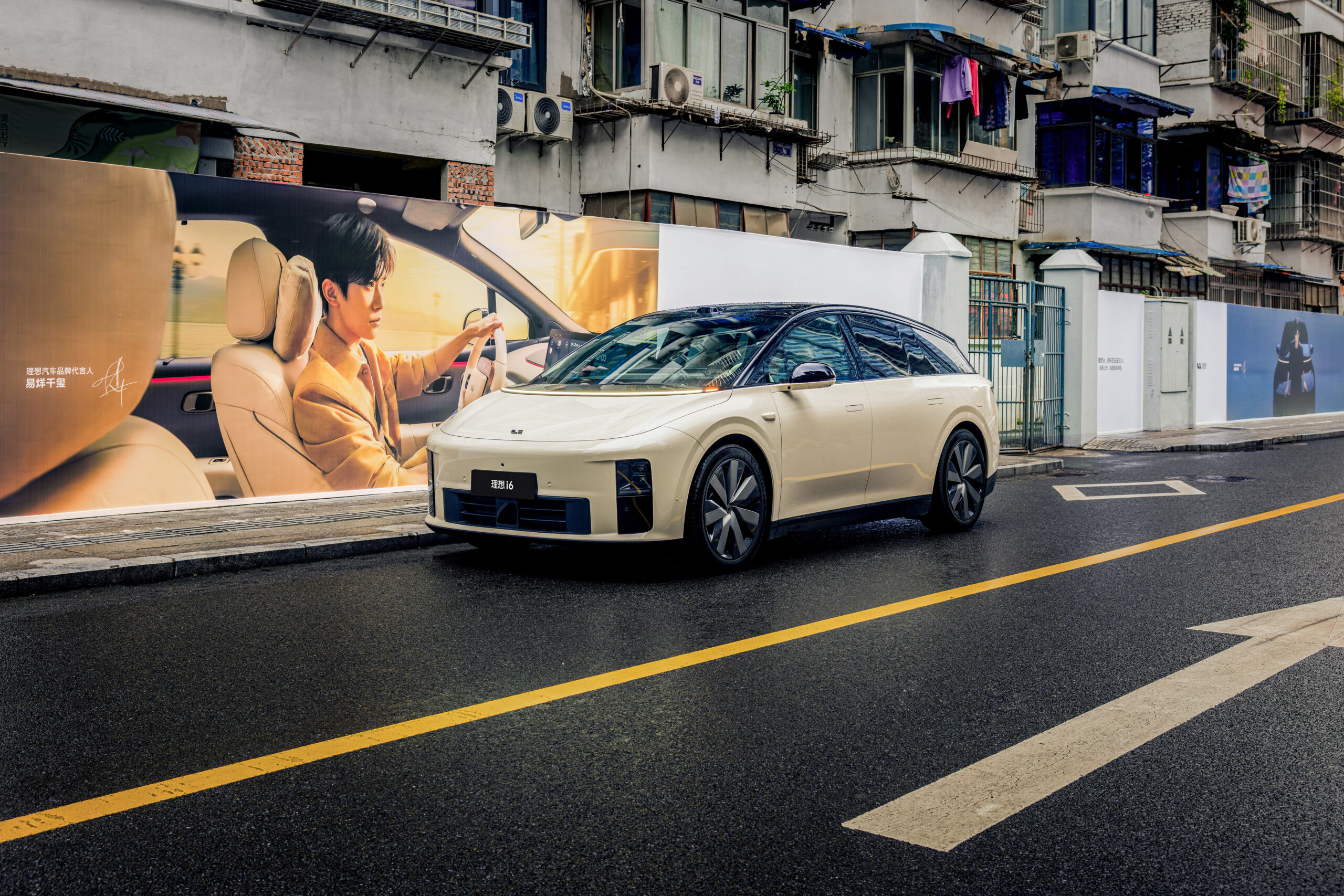 Li Auto — результаты поставок за октябрь 2025