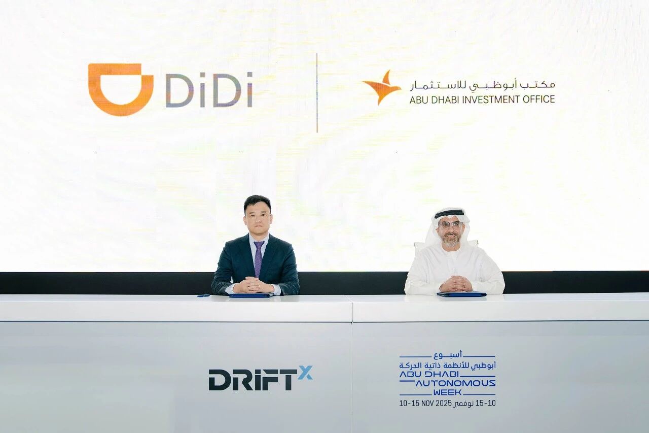 Автономный автомобиль Didi на дорогах Абу-Даби