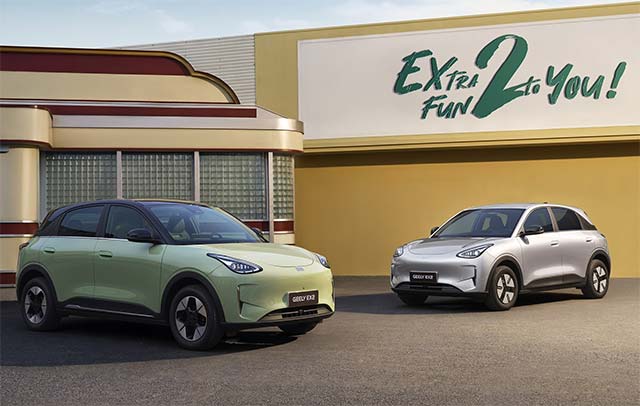 Geely EX2