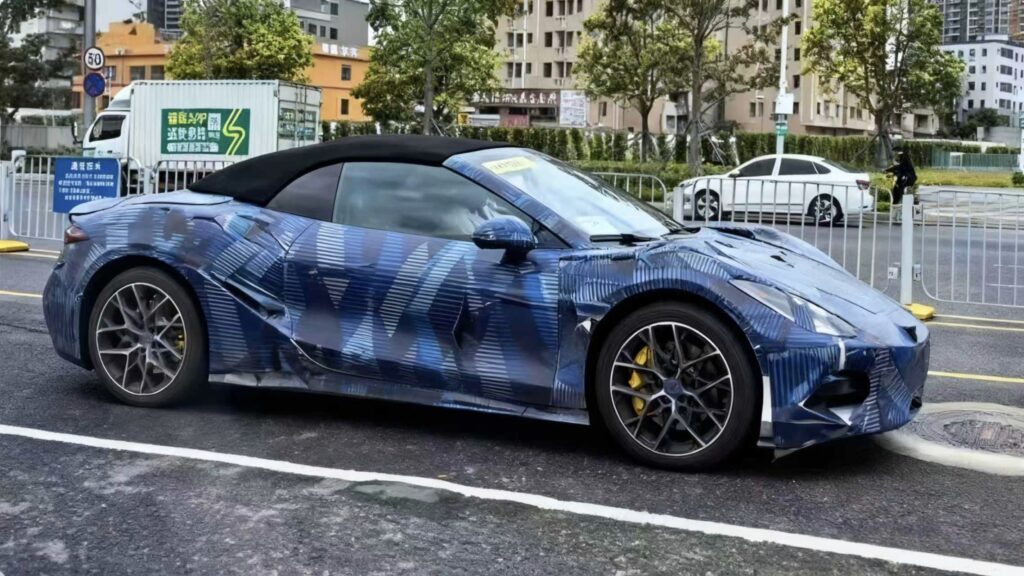 Denza Z