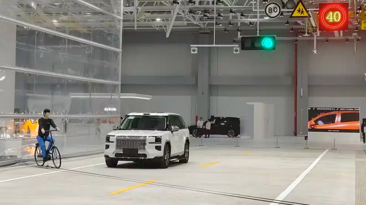 лаборатория безопасности Geely