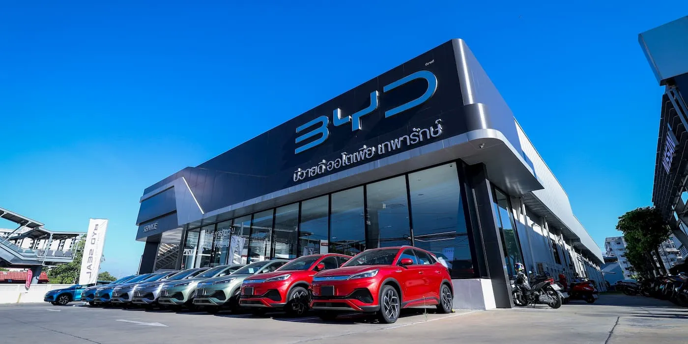 Магазин BYD в Таиланде, 2025 год