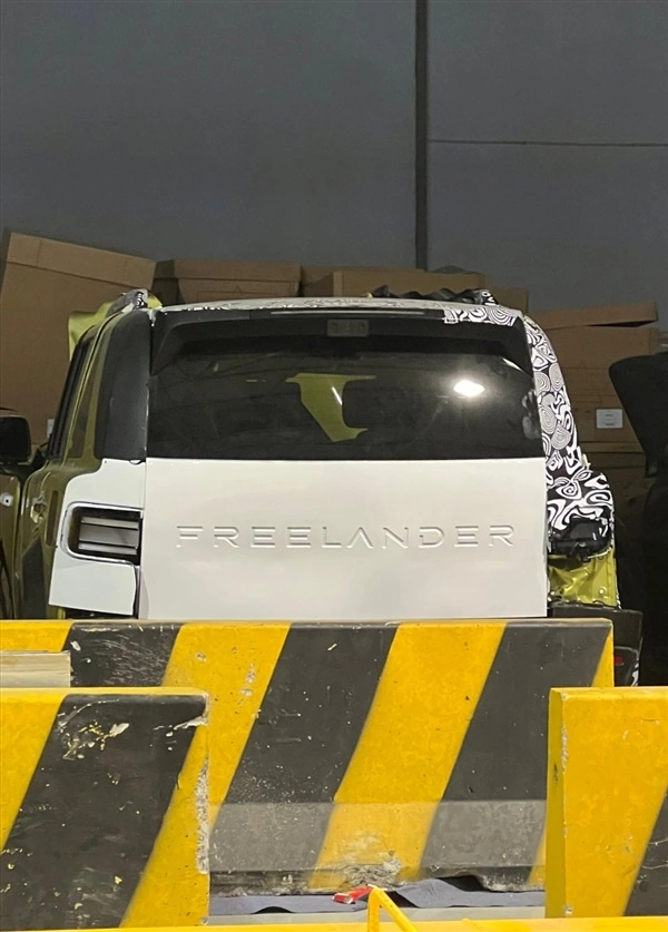 Freelander Chery Jaguar Land Rover