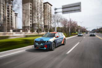 BMW Пекинский автосалон 2026