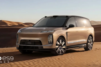 Nio ES9