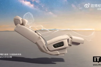 Voyah Taishan X8