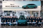 Lynk & Co 10