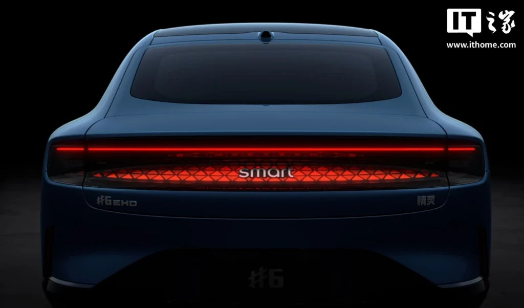 Роскошный хэтчбек smart #6 EHD