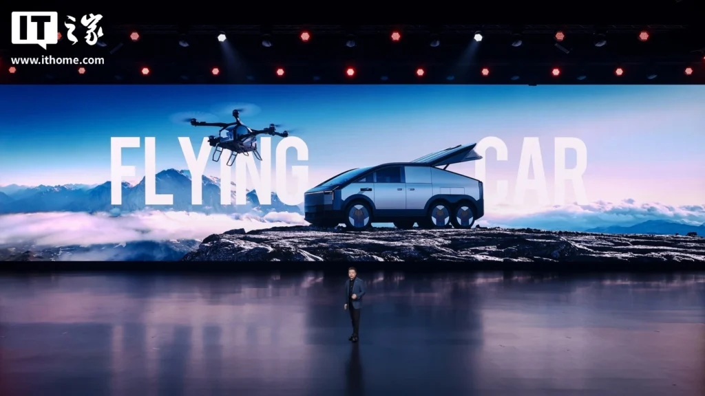 Летающий автомобиль XPeng Land Carrier