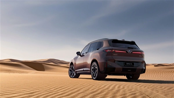 Новый кроссовер BMW X5 2027