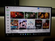 Салон гибридного кроссовера Xiaomi SkyNomad N70 с опущенным экраном